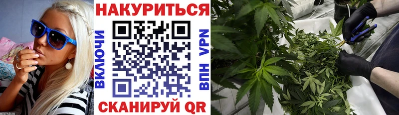 Наркошоп купить ГАШ Каннабис A-PVP МЕФ Cocaine Крым