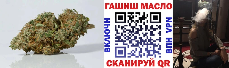 Дистиллят ТГК Wax  Купить закладки  Крым 